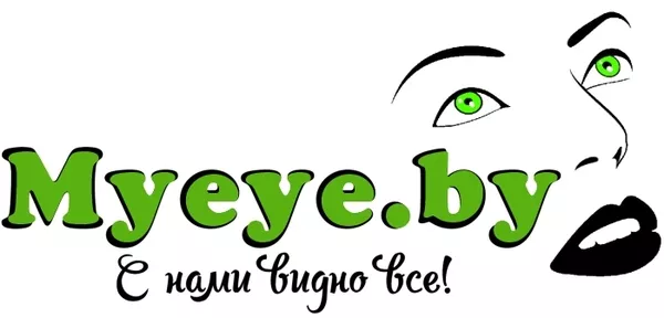 Myeye.by  - интернет-магазин контактных линз в Жодино